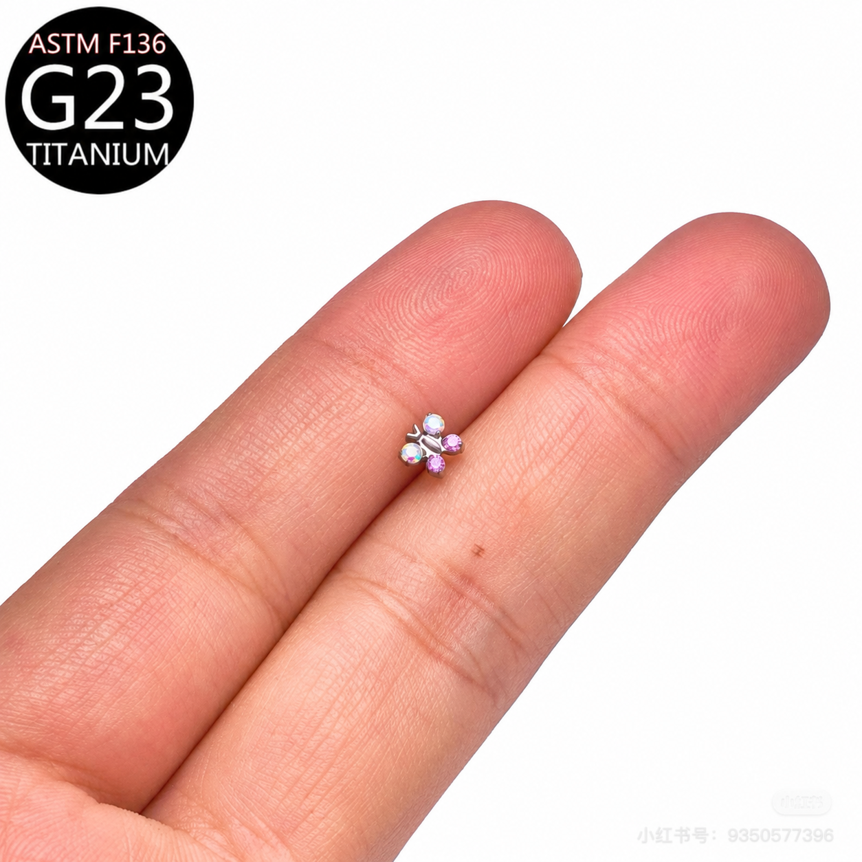 Colourful Butterfly Flatback Studs